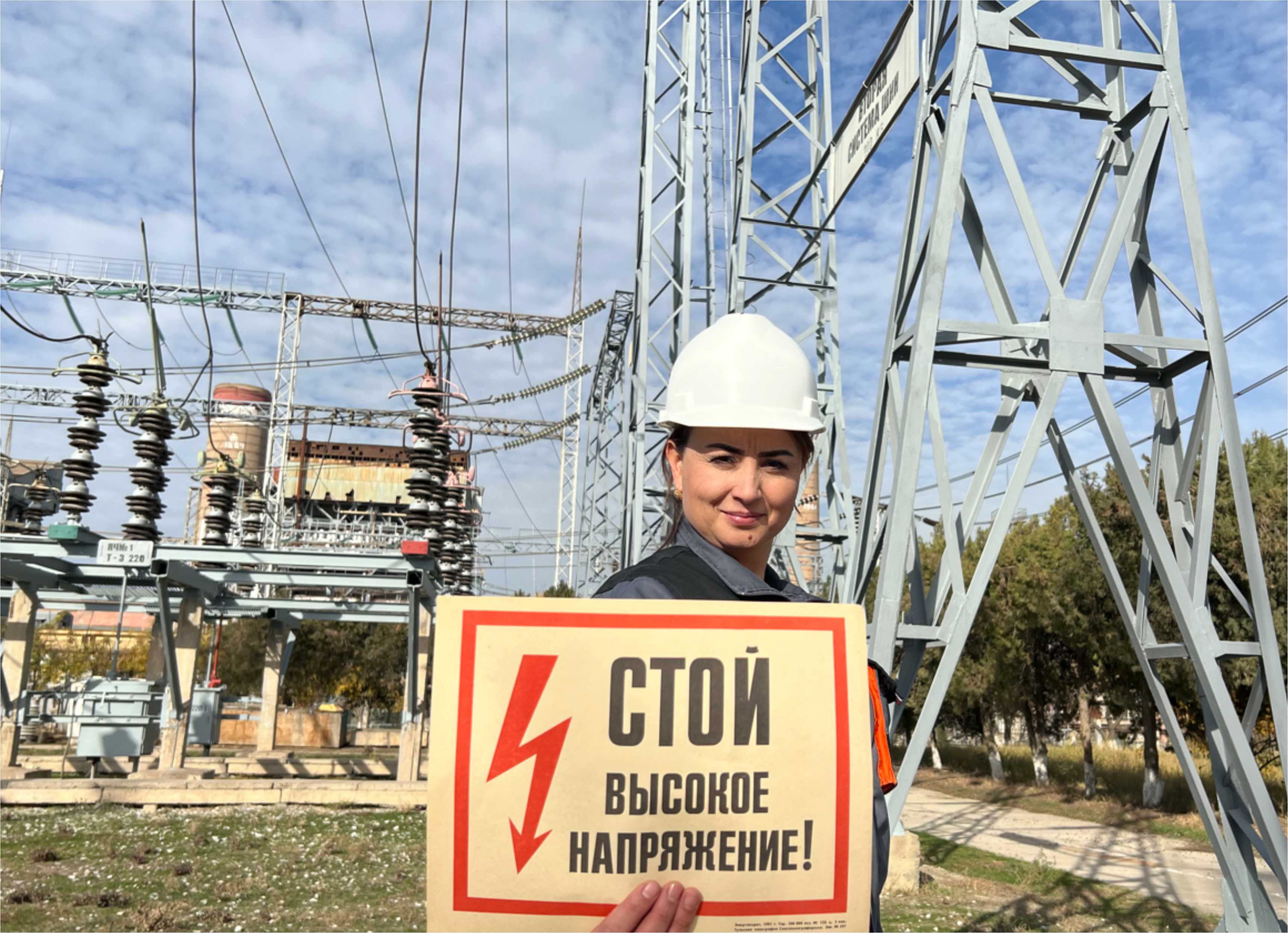 Baseline Assessment for the Central Asia Regional Network for Women in Energy