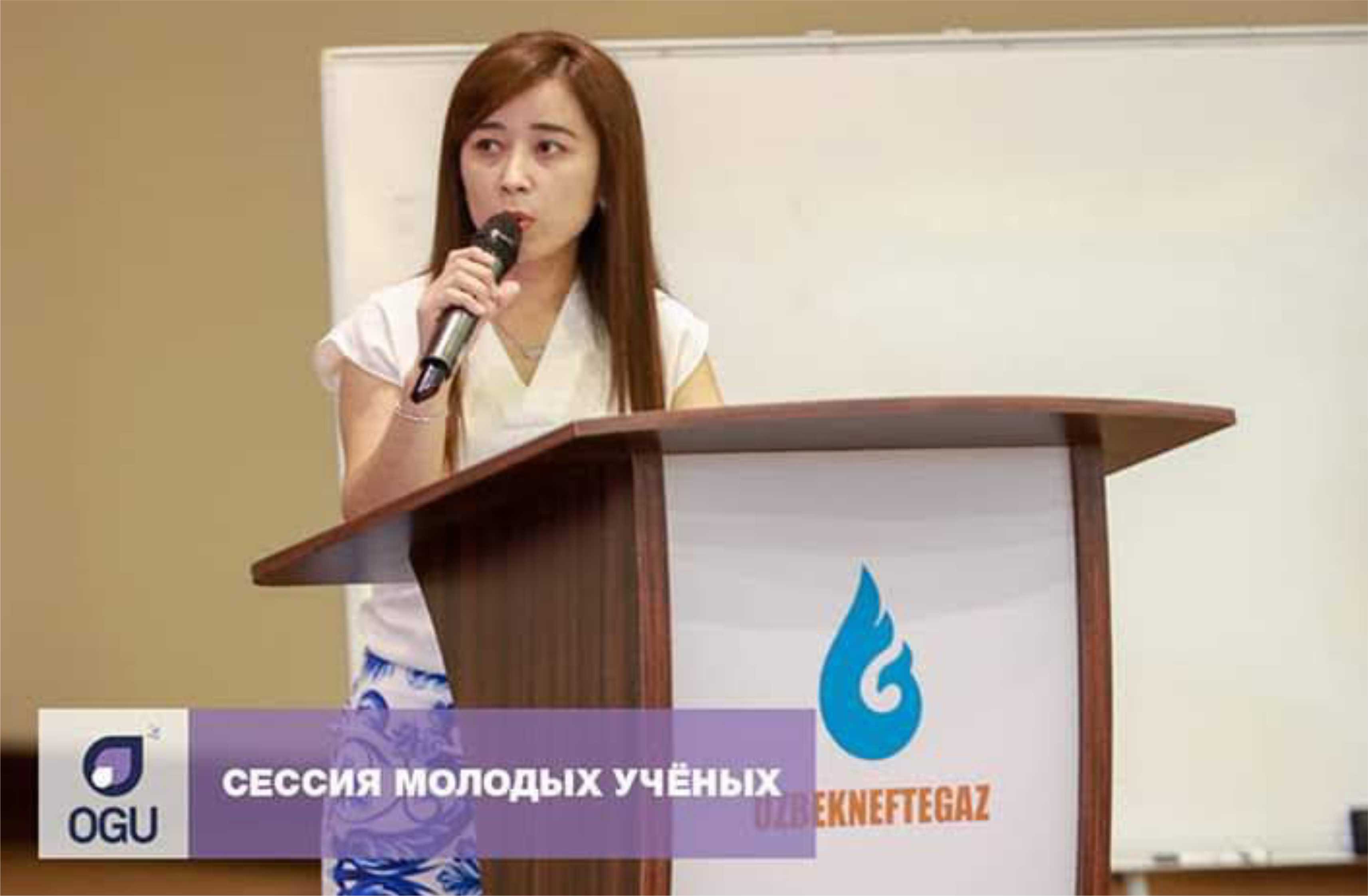 Baseline Assessment for the Central Asia Regional Network for Women in Energy