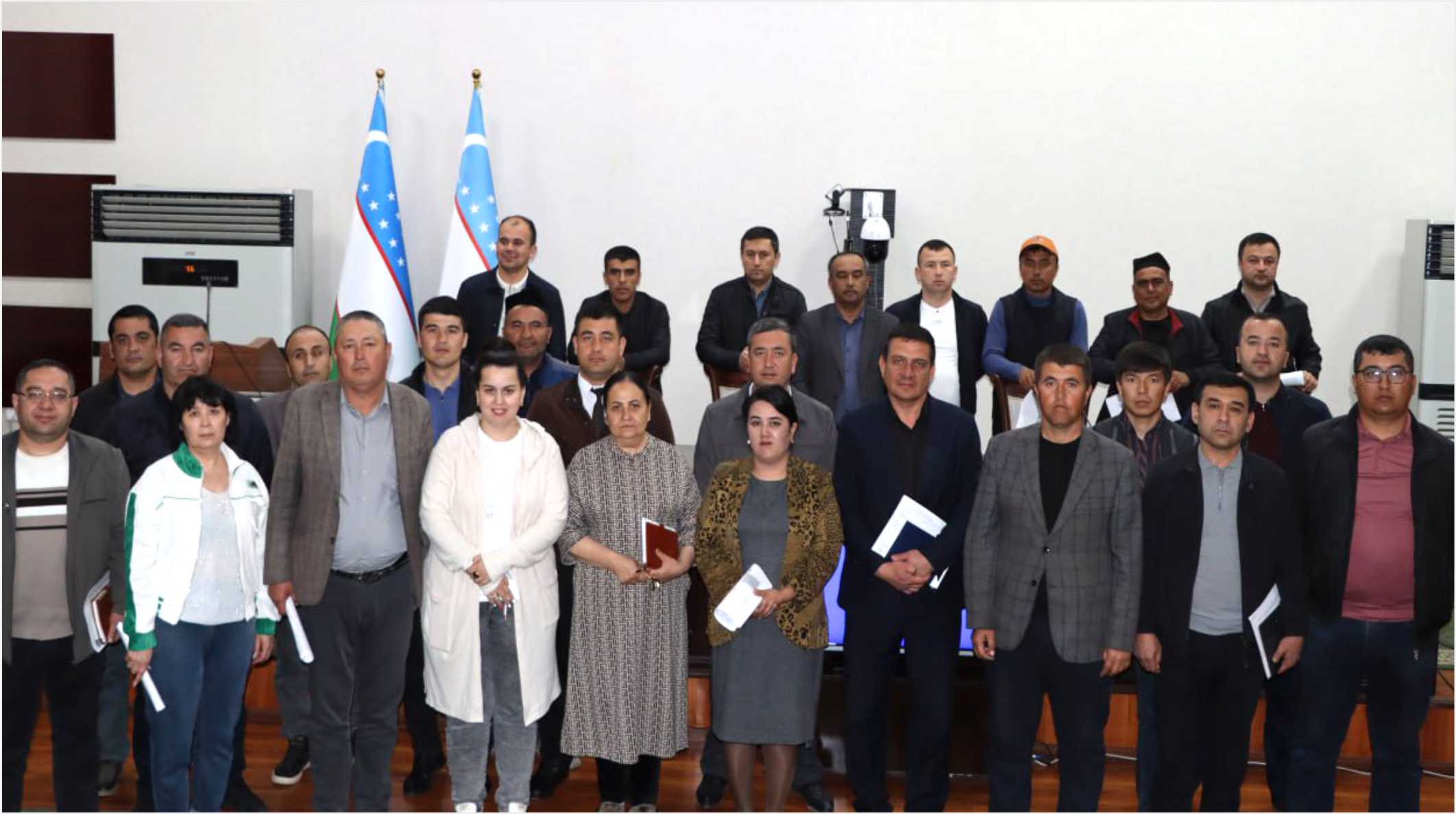 INVITATION TO PUBLIC CONSULTATIONS