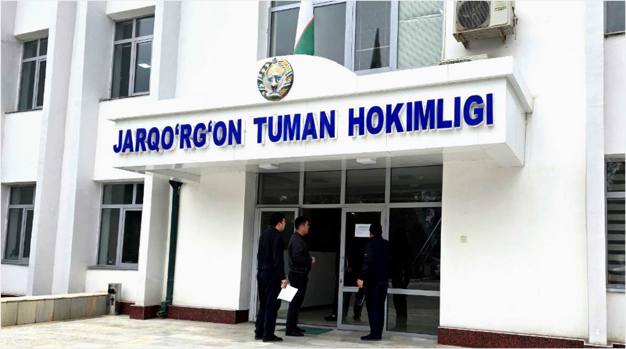 INVITATION TO PUBLIC CONSULTATIONS